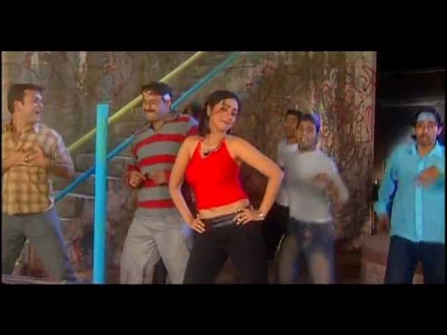 Pet Mein Cng Inke Choli Mein Mobile [Full Song] Babuni Ke Lagal Ba Sahar Ke Hawa