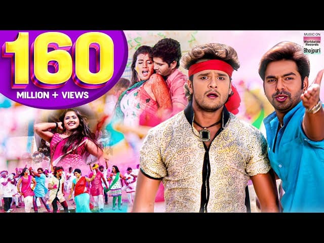 Aawa Na Choli Mein Rang Dalwala#kajalraghwani#aksharasingh #pawansingh#khesarilalyadav #bhojpuriholi