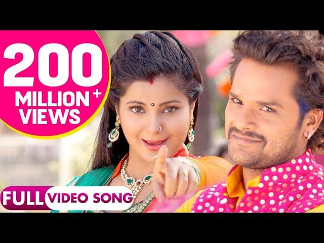 Jhumka Jhulaniya | FULL SONG | #Khesari Lal Yadav, Smrity Sinha | #Bhojpuri SONG | 2017