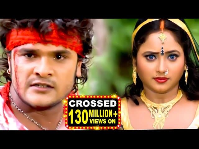 NAGIN #Khesari lal Yadav, #Rani Chatterjee | Bhojpuri Movie 2023 New Movie