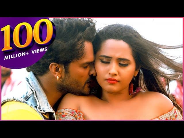 Daal De Kewadi Mein Killi | #Khesari Lal Yadav, #Kajal Raghwani ,#Priyanka Singh | HD #VIDEO 2019