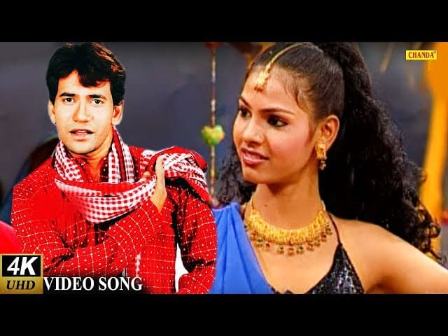 दिनेश लाल निरहुआ का हिट गाना - लाख रूपइया तिलक देके Dhobigeet || Chanda Cassttes