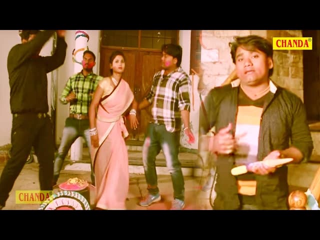 Bhitari Le Jaye Da || भीतरी ले जाए दा || Dheeraj Dhadkan || Bhojpuri Holi Song 2017