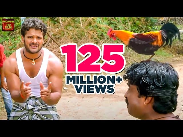 #Khesari Ne Murgi Ko Aakhir Kar Pakad Hi liya | खेसारी लाल का वीडियो | #Bhojpuri Comedy